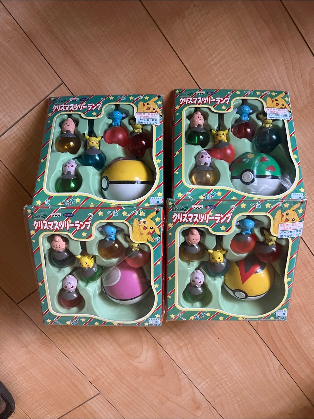 Pokemon Christmas Tree Lamp Ornaments Set Of 4 Vintage Working